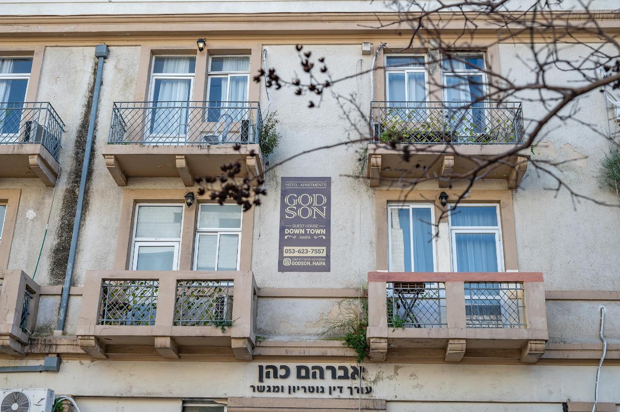 Godson Down Town Hotel Haifa Luaran gambar